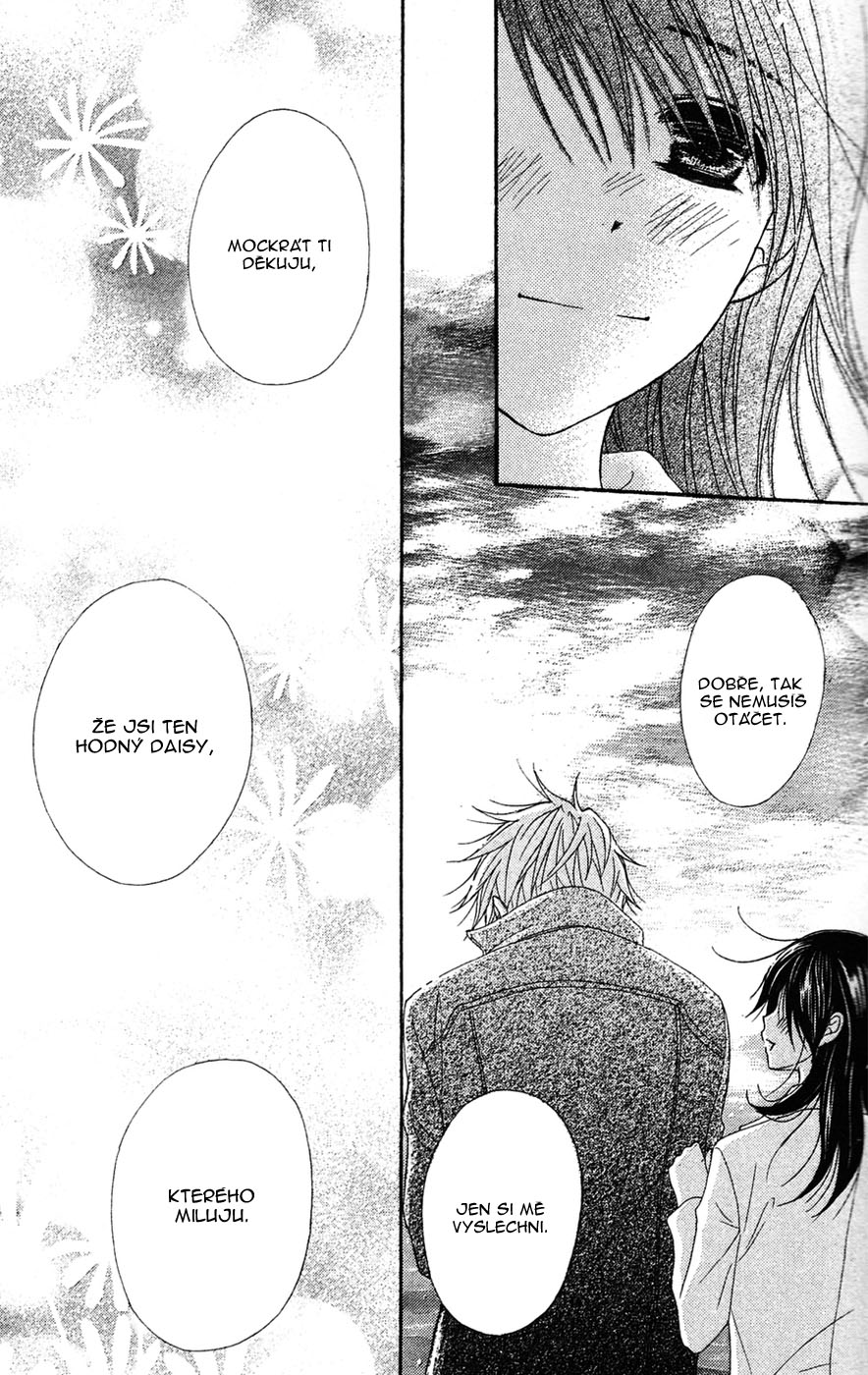 Dengeki Daisy v09 c41 - 078.jpg